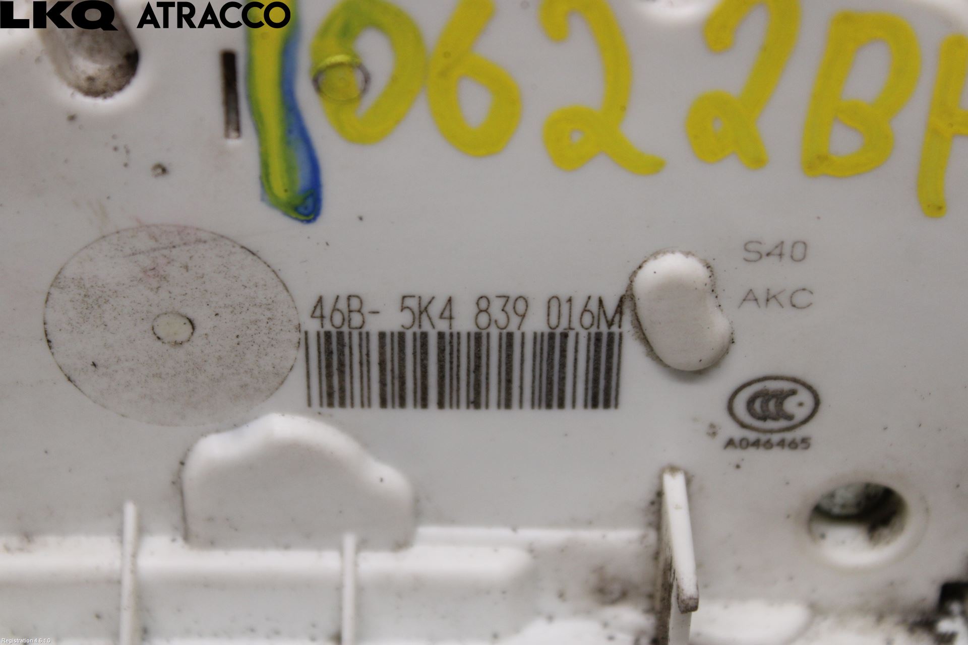 Volkswagen VW GOLF VI 09-13 Dørlås - Låsekasse