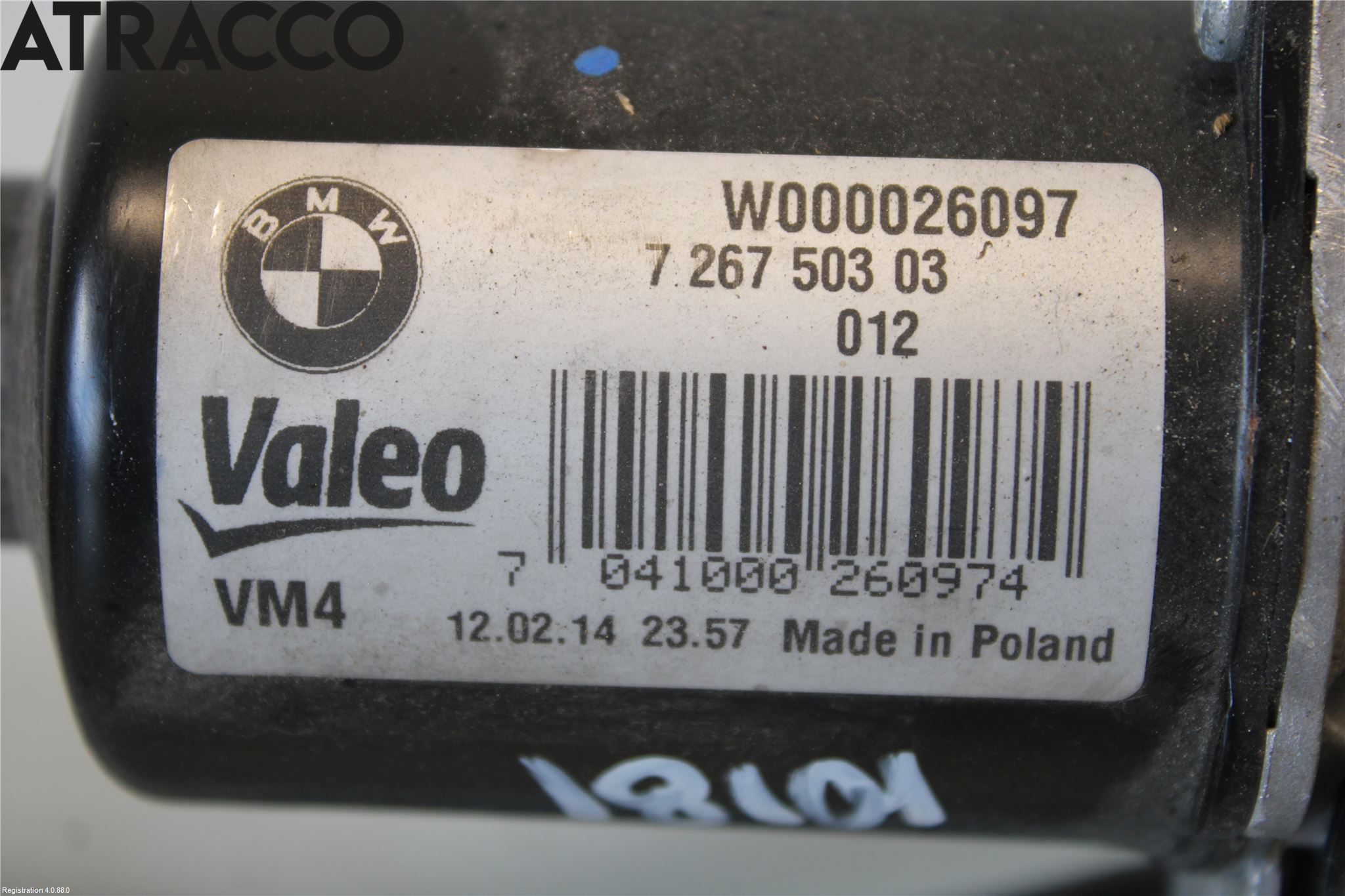 BMW 3 F30/F31/F80 12-19 Viskermotor Frontrute