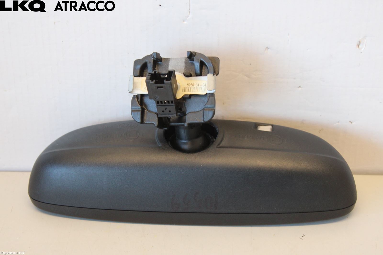 BMW 2 F45 Active Tourer 14-21 Speil Innvendig