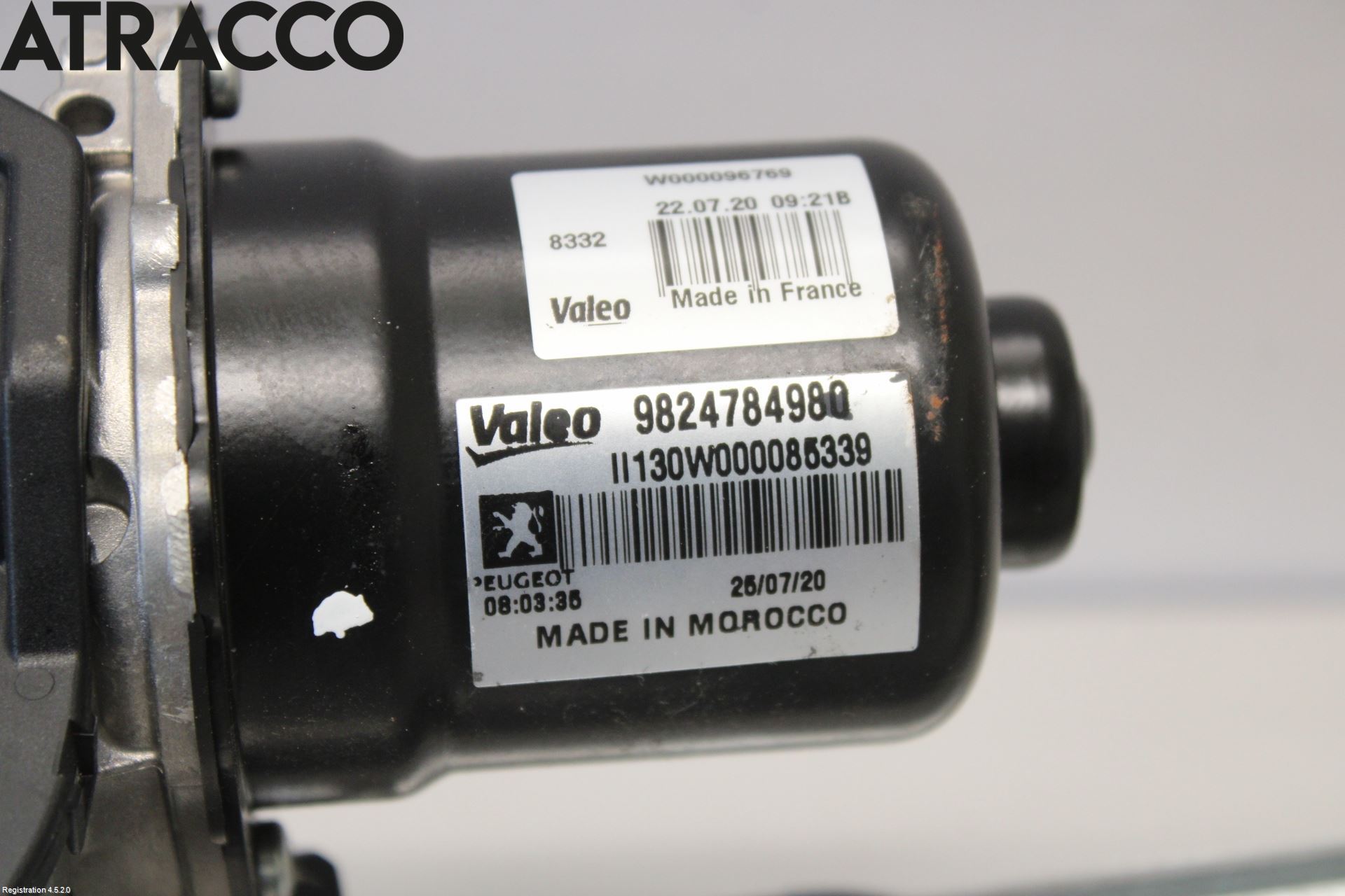 Opel CORSA F, CORSA-E 20- Viskermotor Frontrute