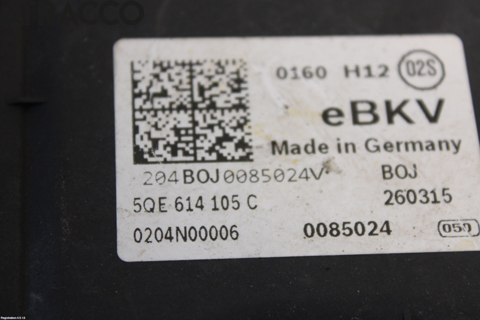 Volkswagen VW GOLF / E-GOLF VII 13-20 Bremseservo