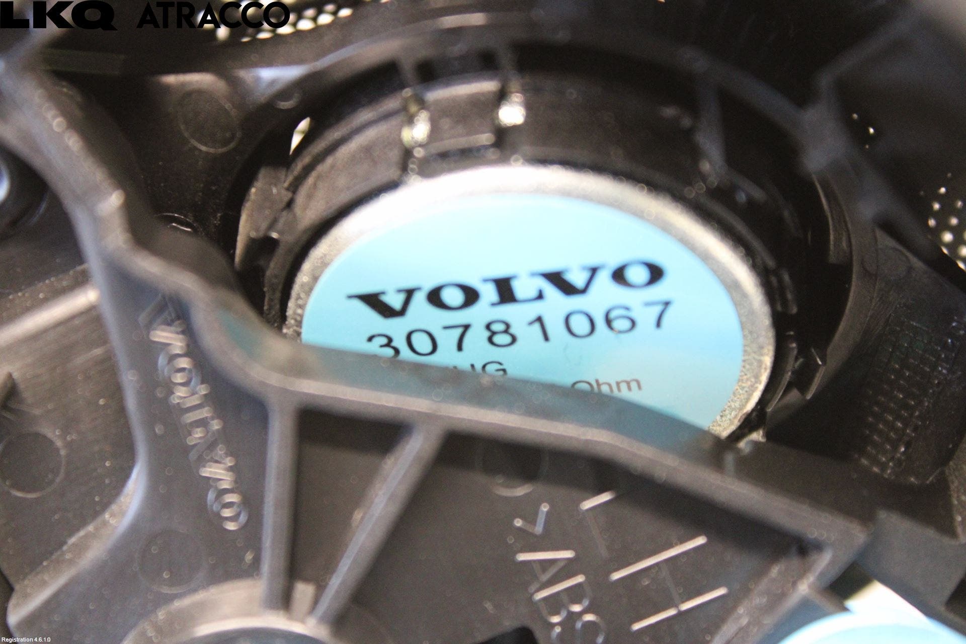 Volvo V60 11-13 Innr Høyttaler