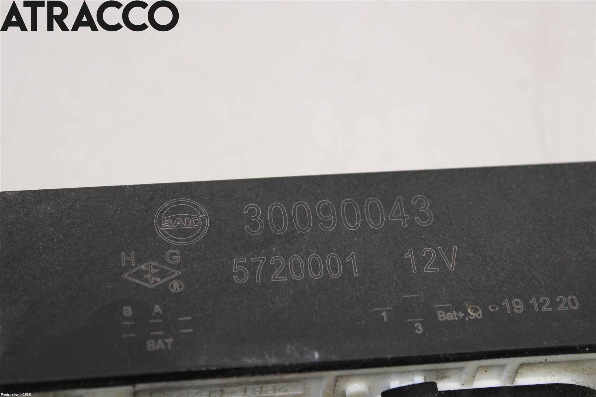 MG ZS EV 20- Styreenhet Øvrig