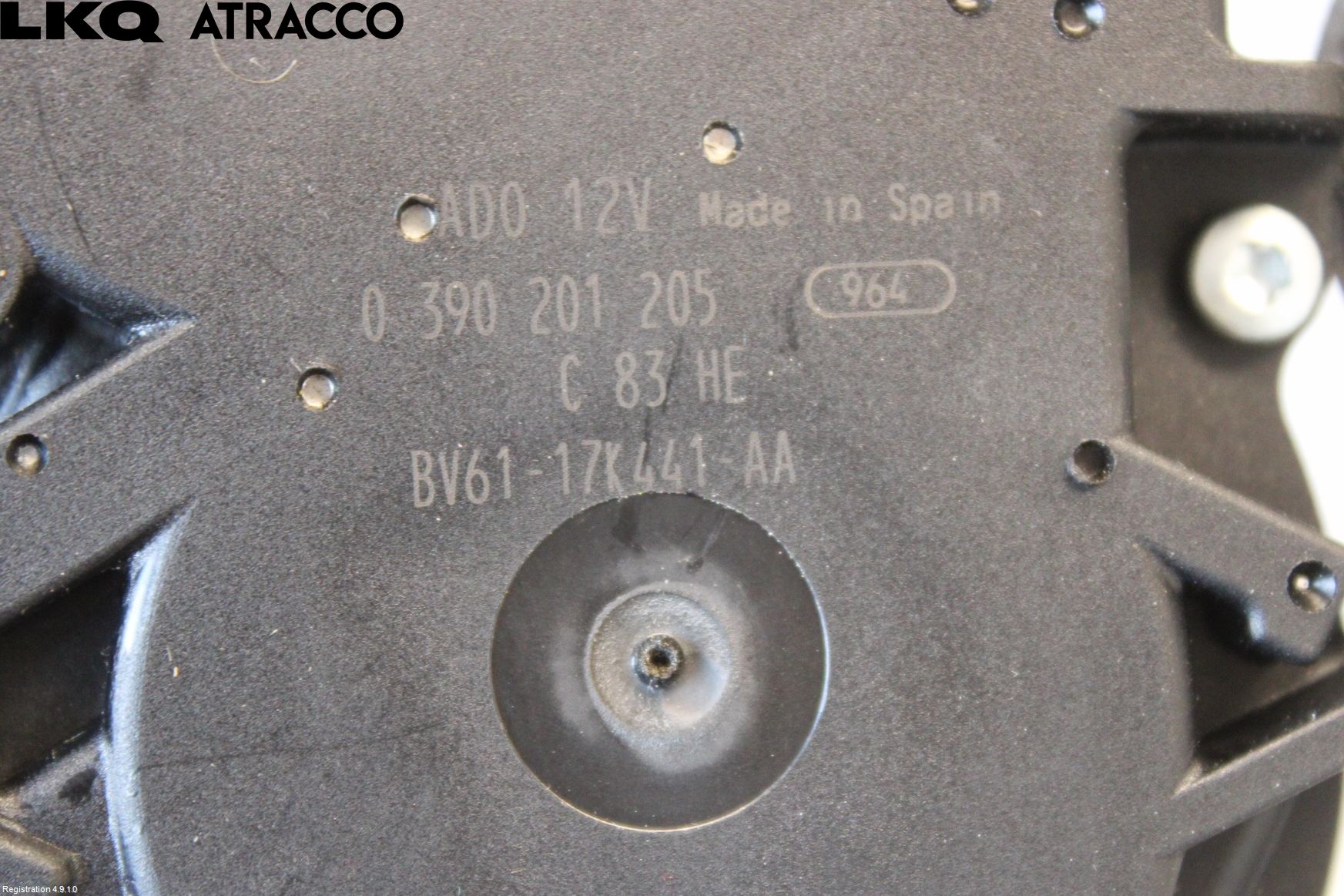 Ford FOCUS 11-14 Viskermotor Bakluke