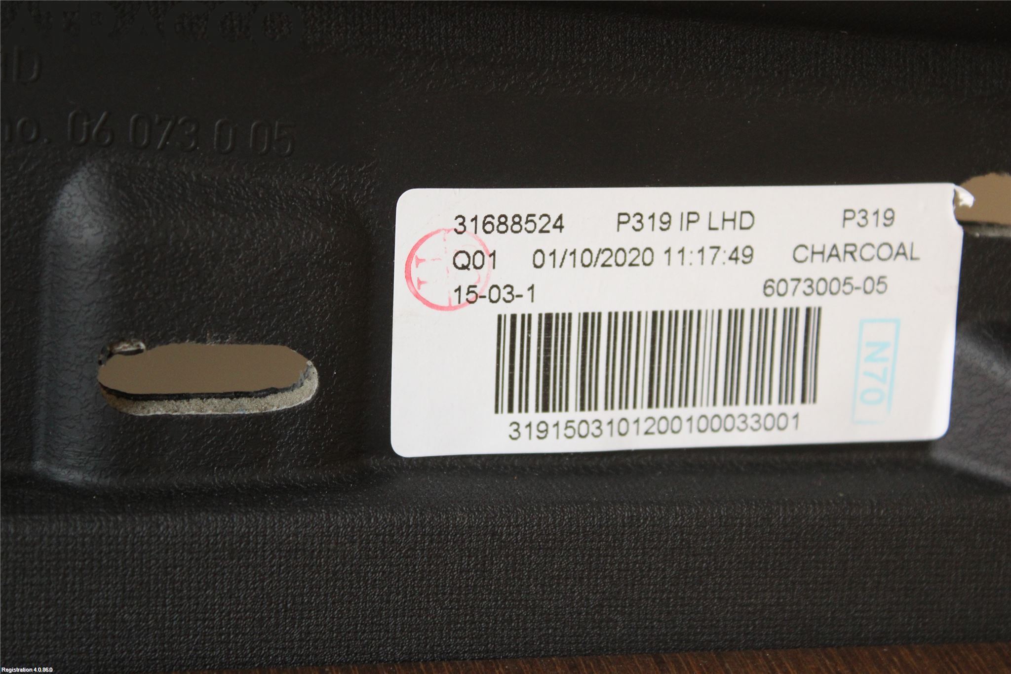 Polestar 2 20- Dashbord