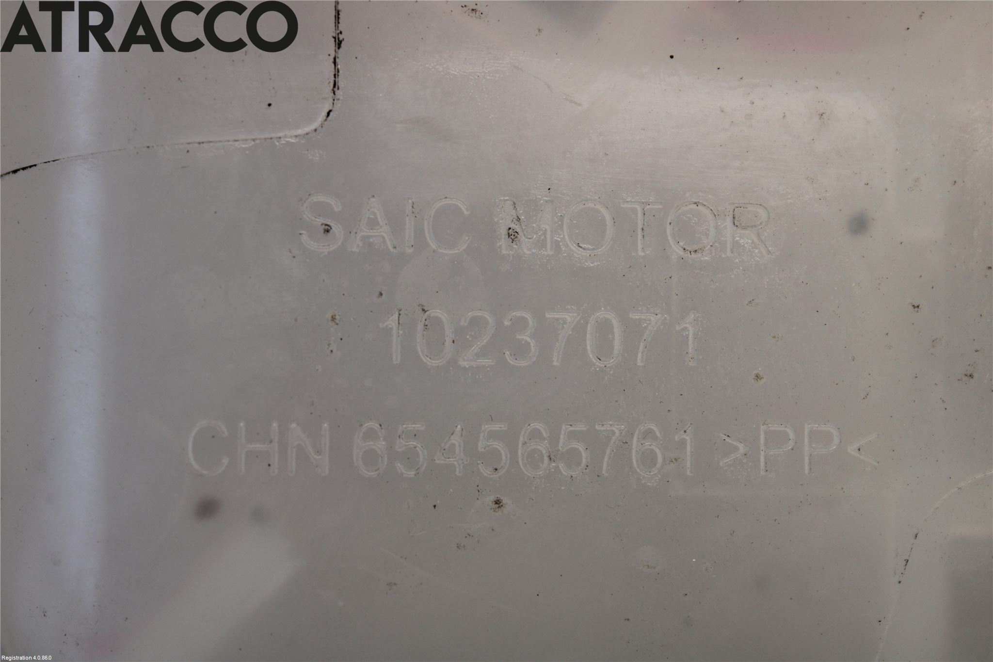 MG ZS EV 20- Ekspansjonstank