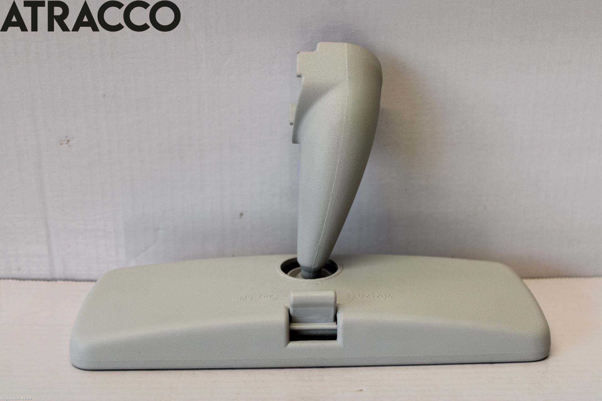 Volkswagen VW UP! / E-UP! Speil Innvendig