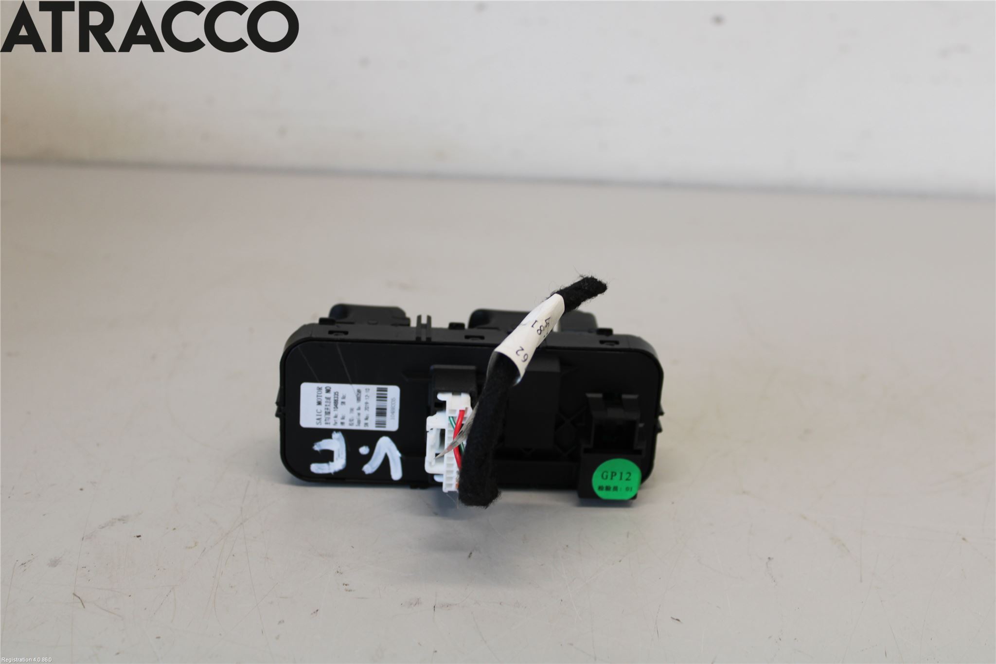 MG ZS EV 20- Bryter Vindusheis