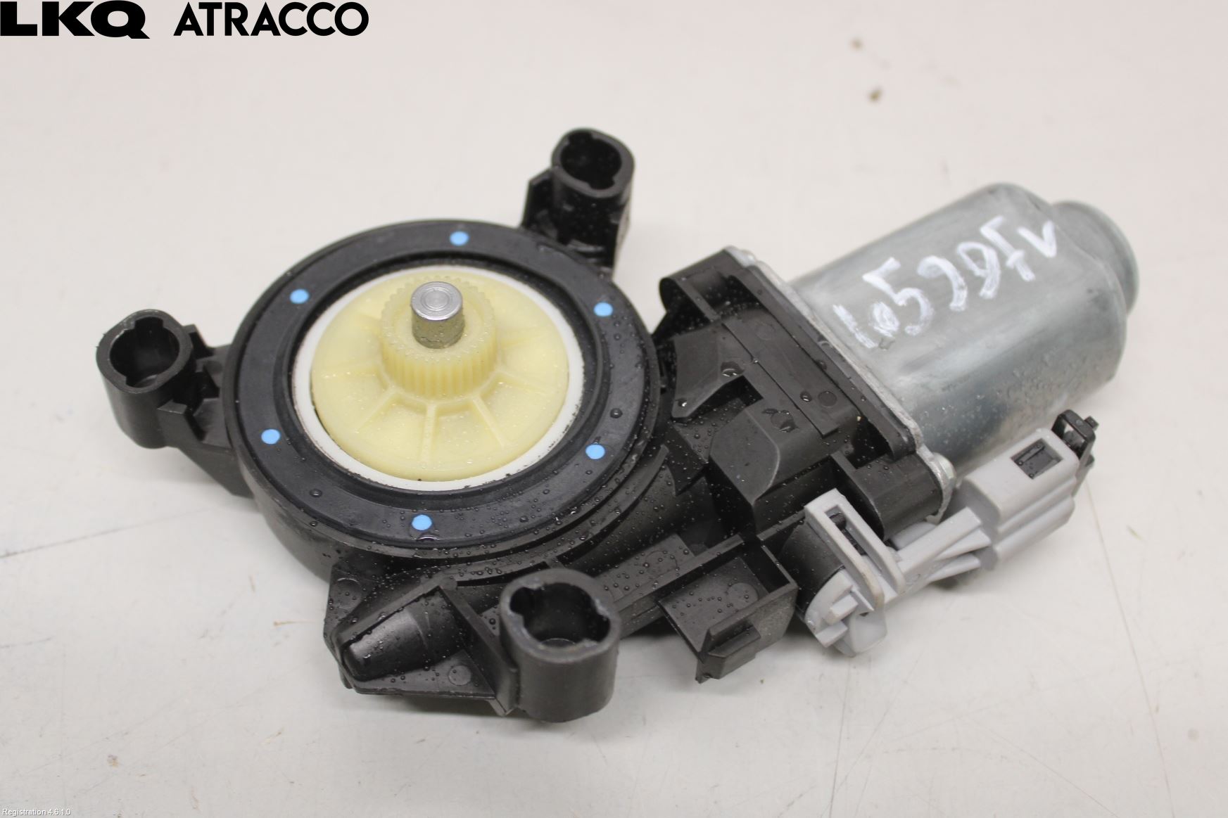 Volkswagen VW UP! / E-UP! Vindusheismotor