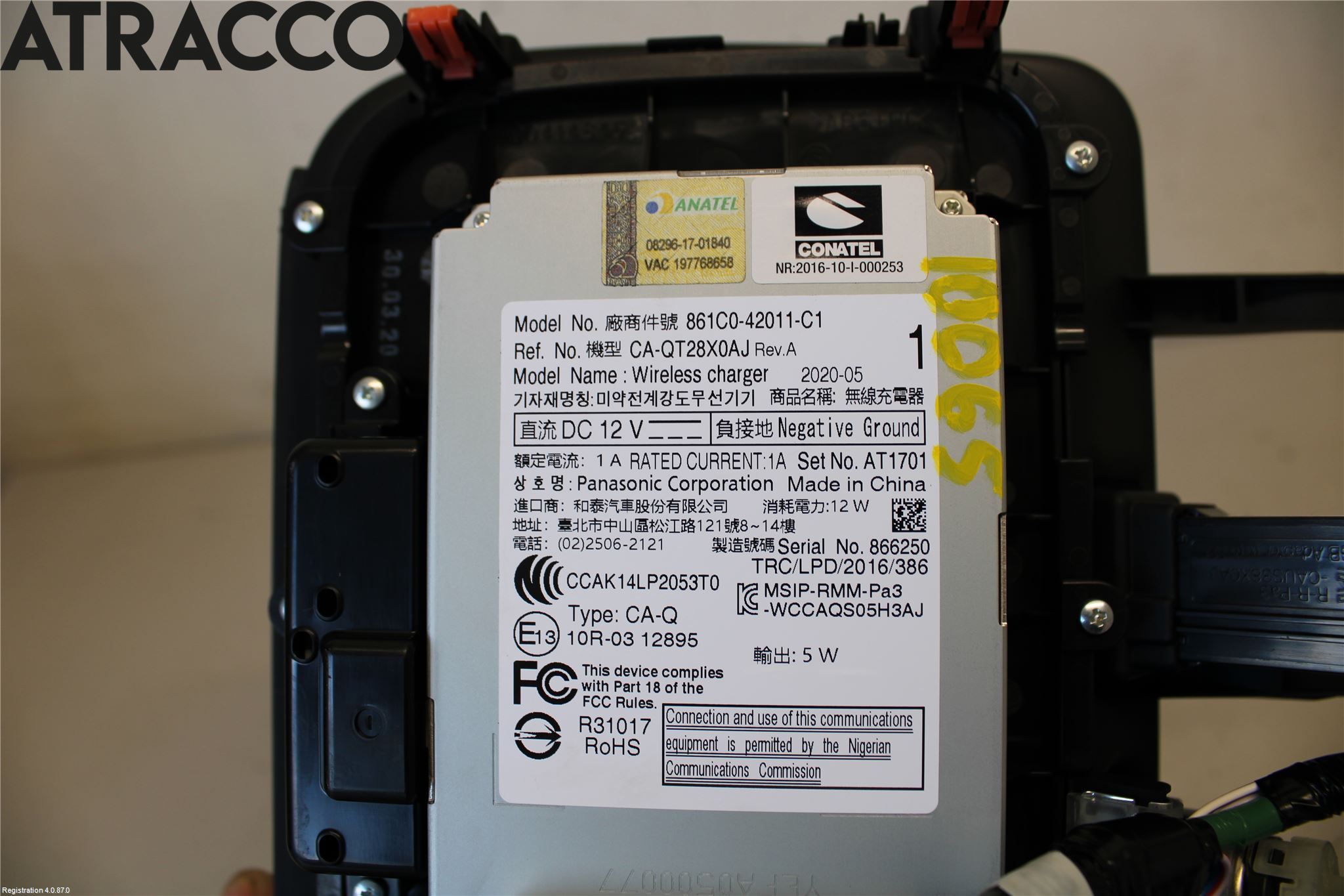 Toyota RAV4 19- Innr Øvrig