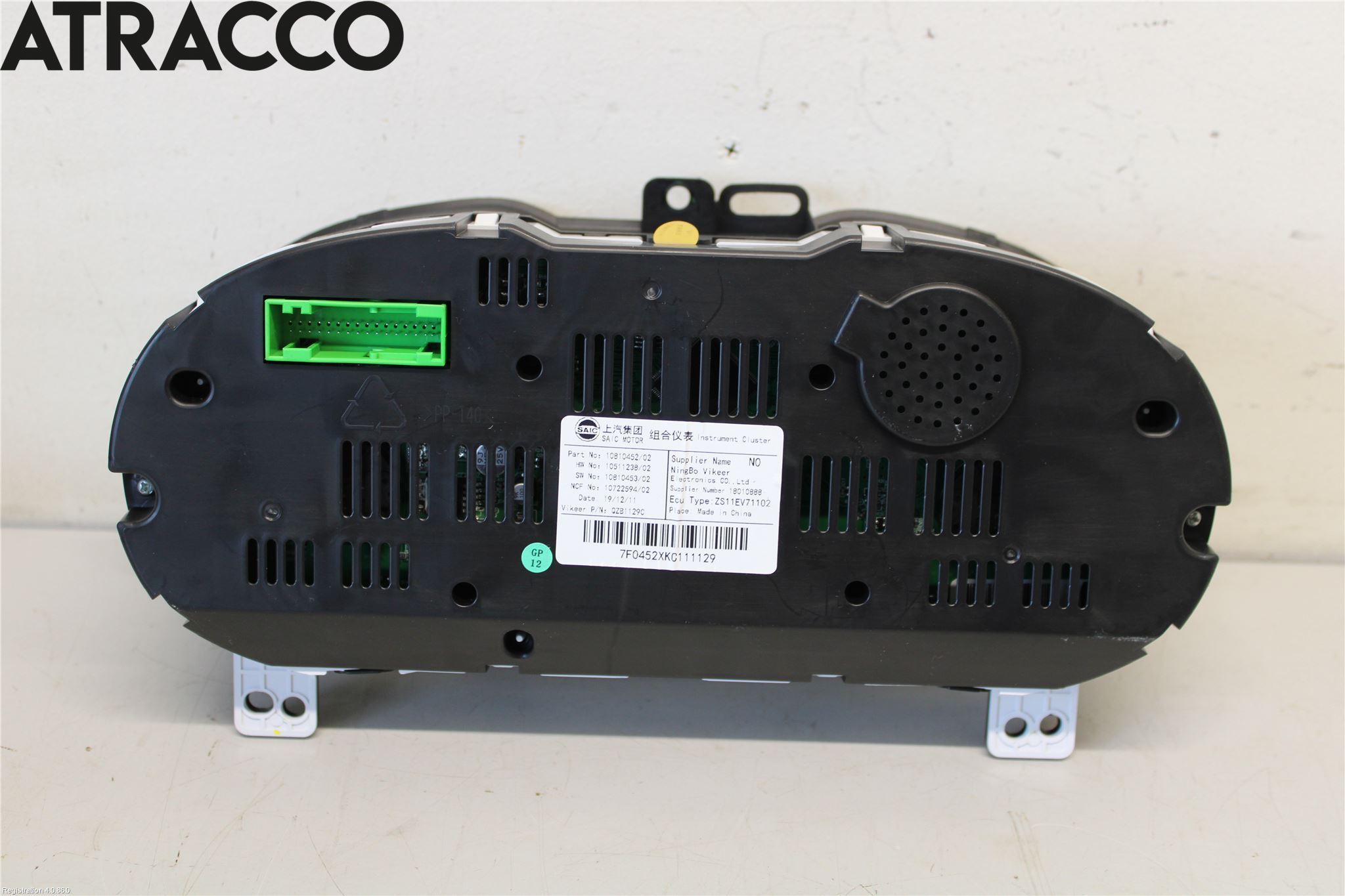 MG ZS EV 20- Instr Kombinert