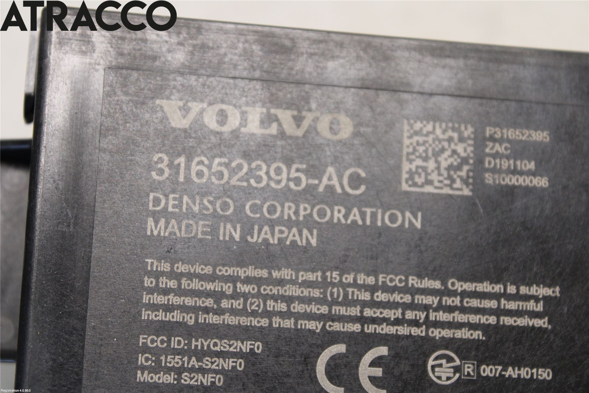 Polestar 2 20- Styreenhet Øvrig