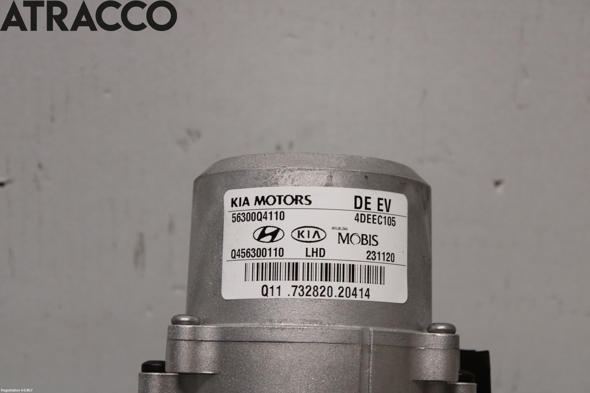 Kia NIRO (DE) 17-22 Rattakselaggregat Innebygd Servo