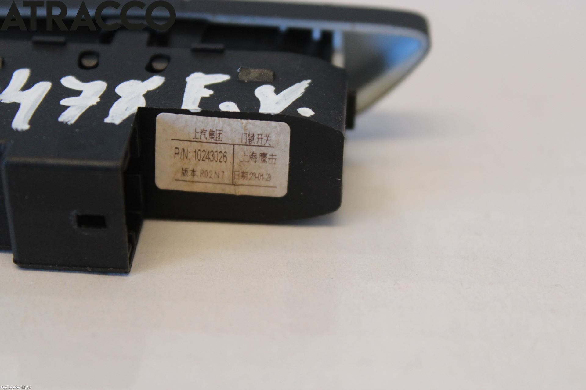 MG ZS EV 20- Bryter Sentral Lås