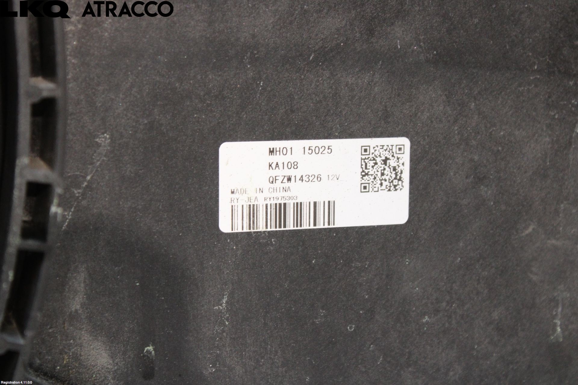 Mazda MX-30 20- Kjølevifte Elektrisk