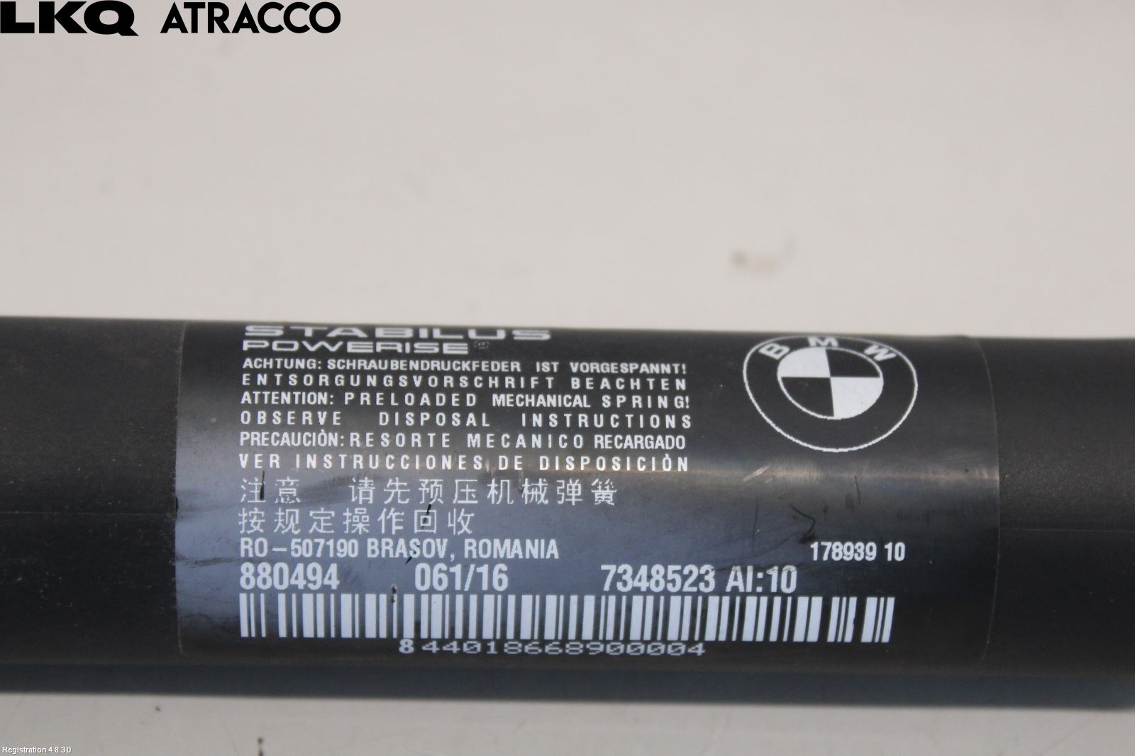 BMW 2 F45 Active Tourer 14-21 Bakluke Demper-Gassfjær