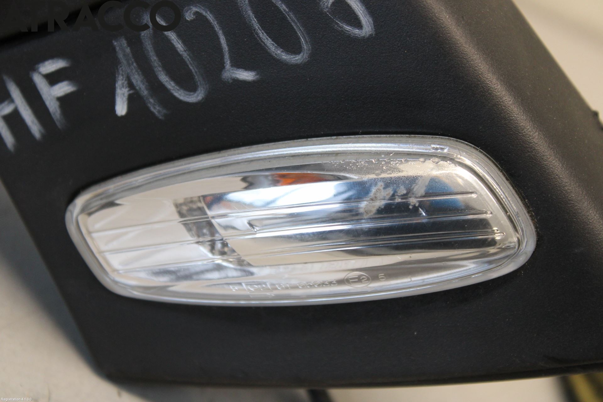 Peugeot 207 Speil H M-El Justering