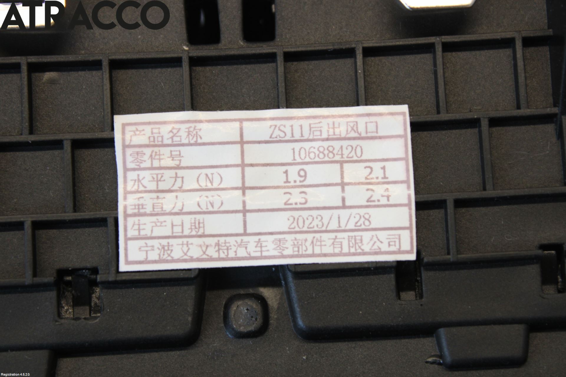 MG ZS EV 20- Dashbord Kanal - Dyse