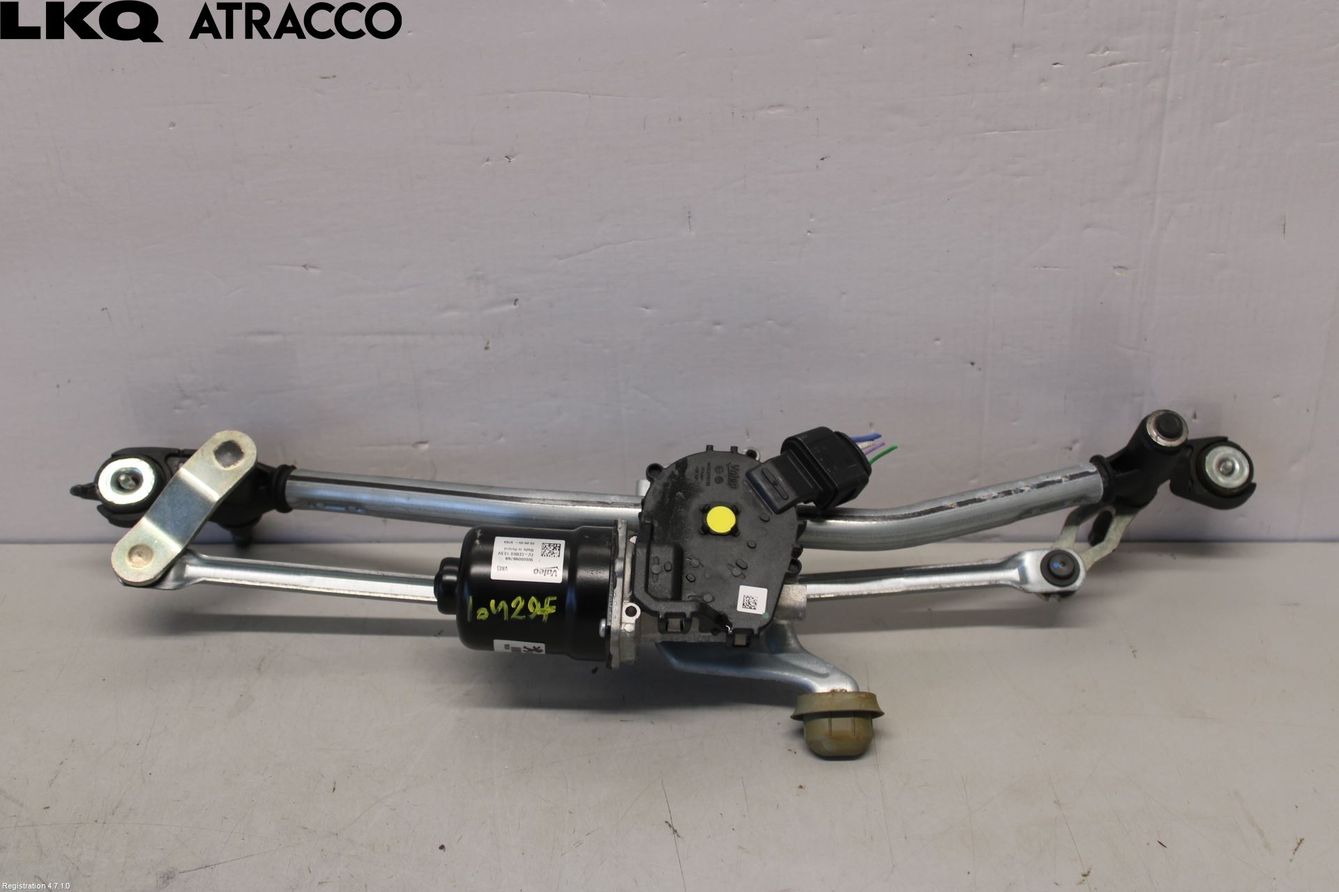 Peugeot 208/E-208 20- Viskermotor Frontrute