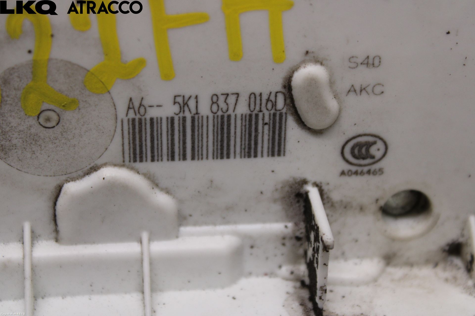 Volkswagen VW GOLF VI 09-13 Dørlås - Låsekasse