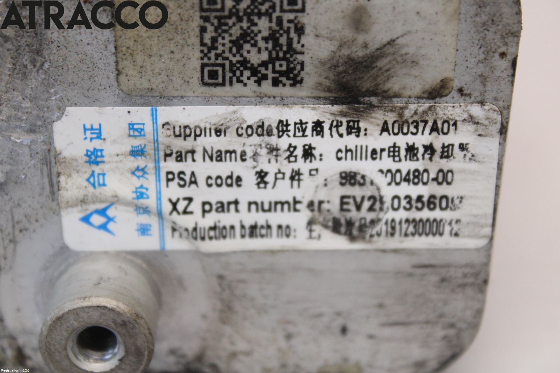 Opel CORSA F, CORSA-E 20- Varme Ac Øvrig