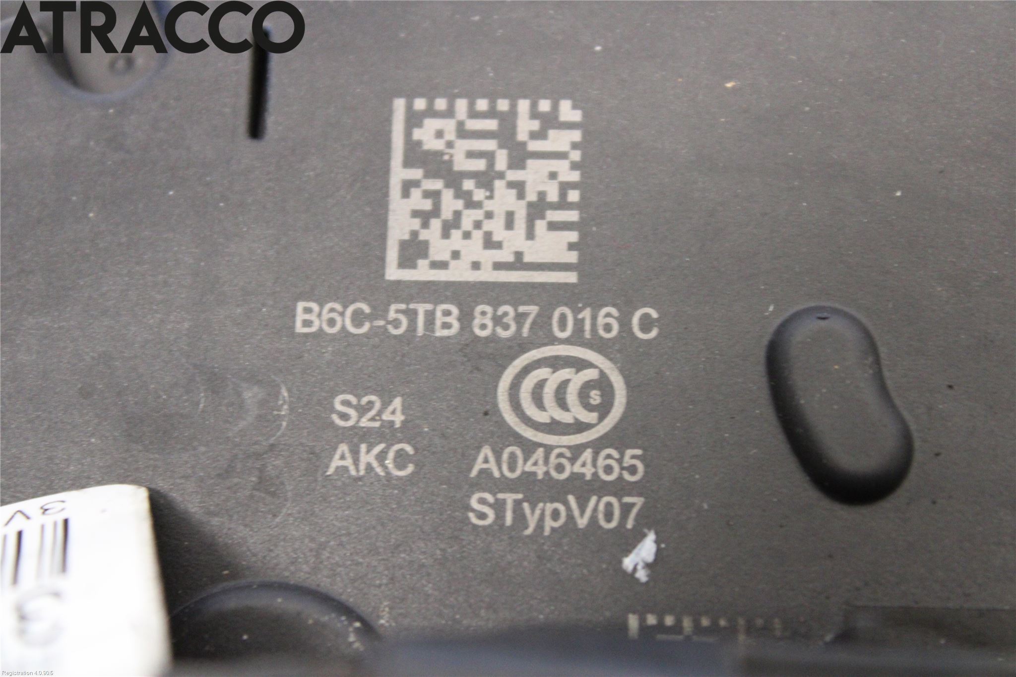 Skoda SUPERB 16-24 Dørlås - Låsekasse