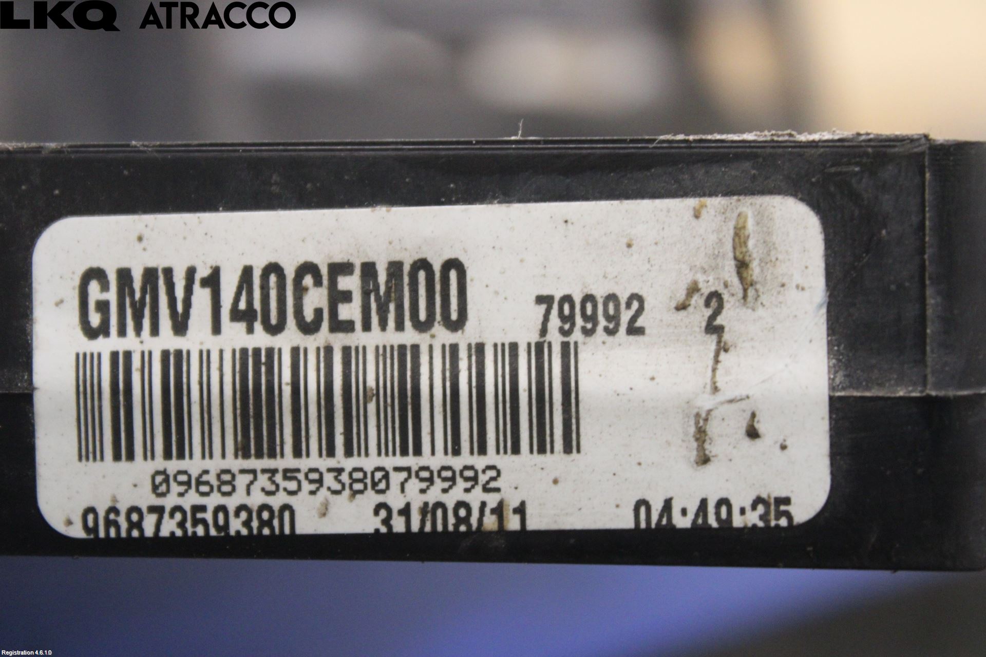 Peugeot 508 11-18 Kjølevifte Elektrisk