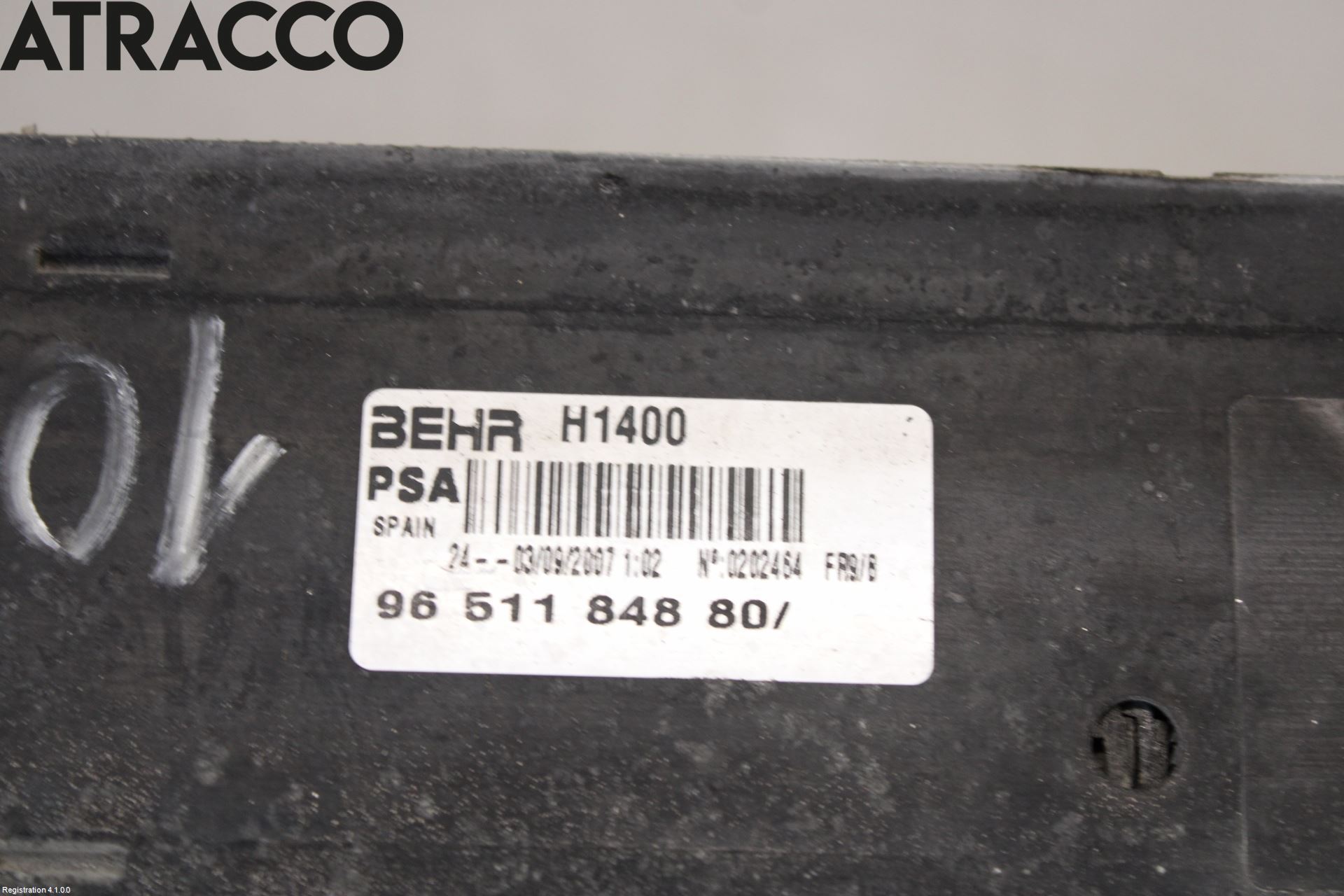 Peugeot 207 Intercooler Radiator