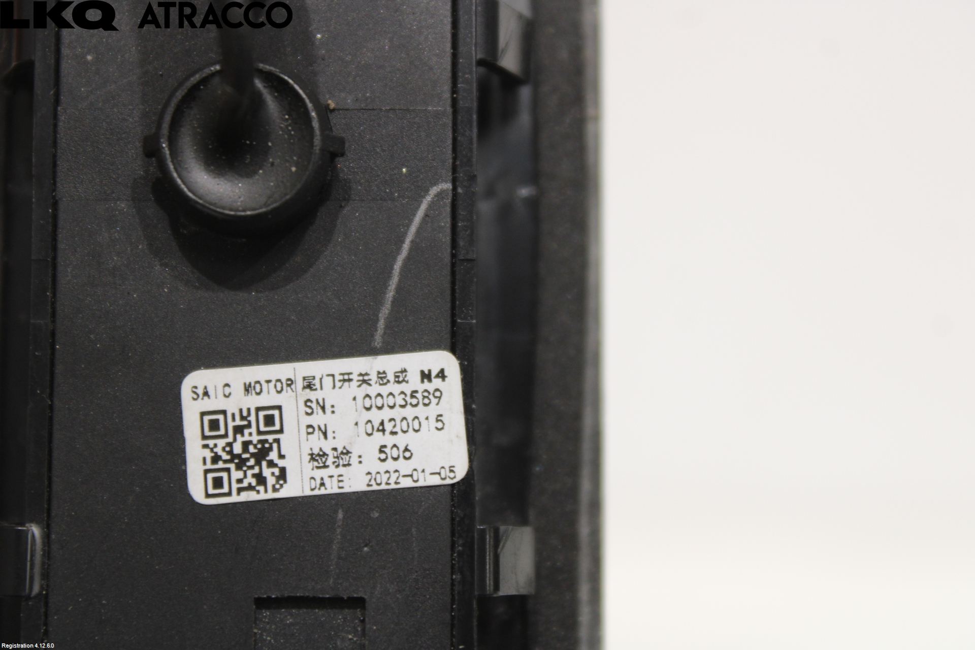 MG MARVEL R 22- Bakluke Handtak Ytre