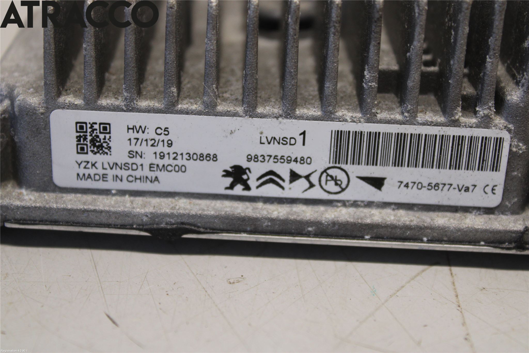 Opel CORSA F, CORSA-E 20- Styreenhet Øvrig