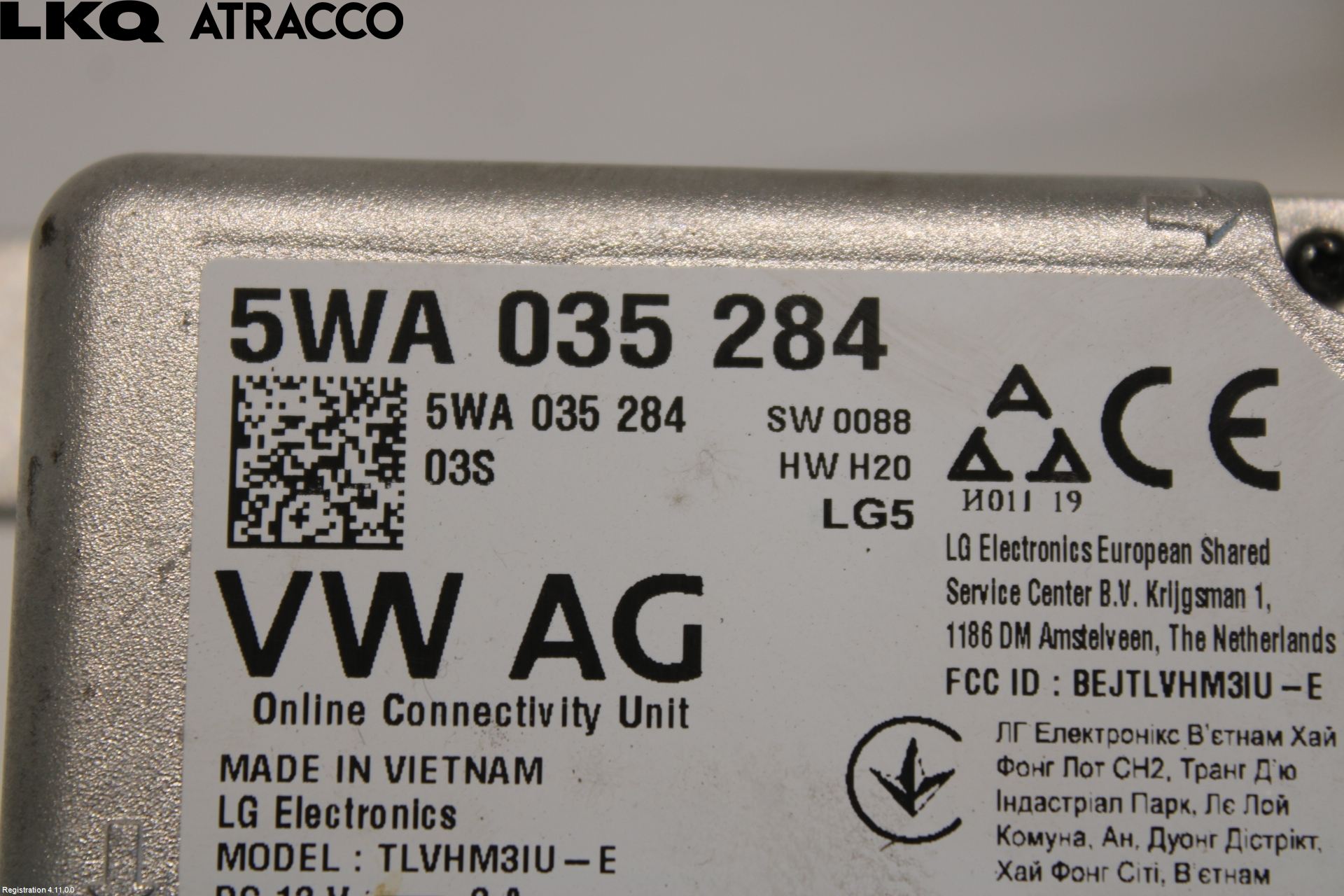 Skoda SUPERB 16-24 Styreenhet Øvrig