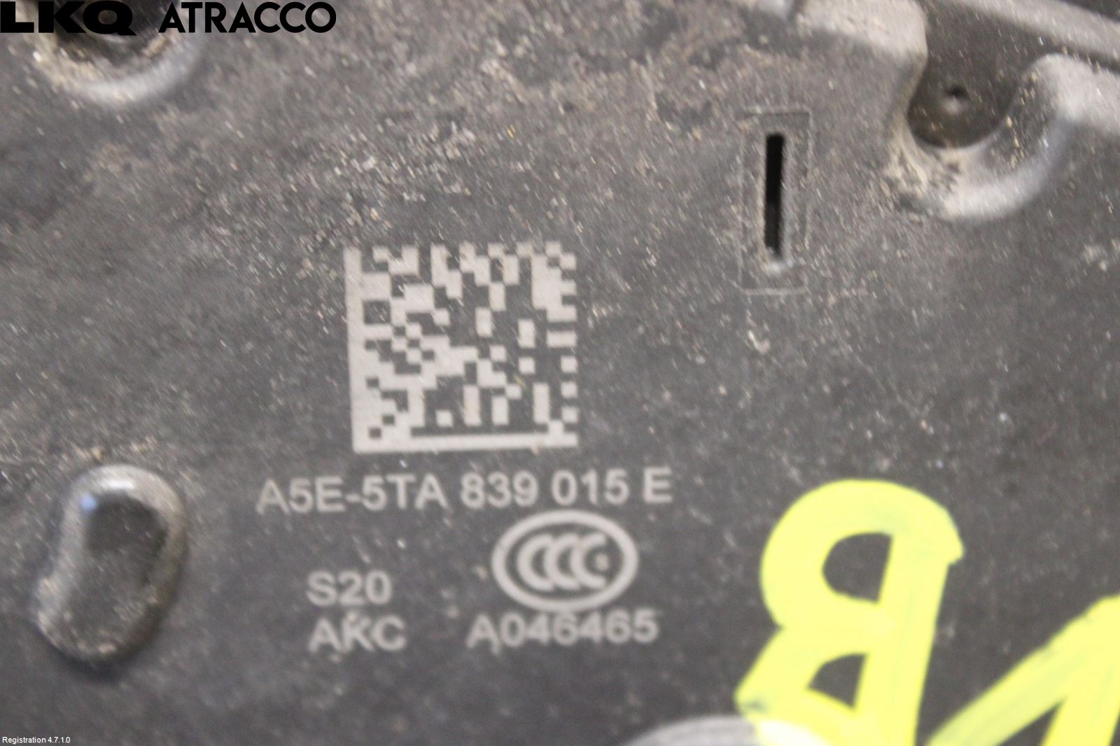 Volkswagen VW GOLF / E-GOLF VII 13-20 Dørlås - Låsekasse