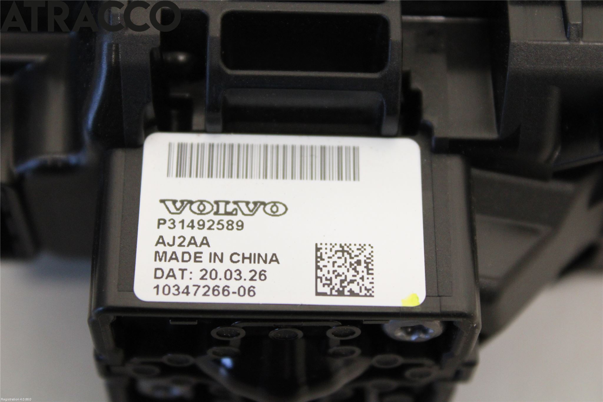 Polestar 2 20- Gearspak