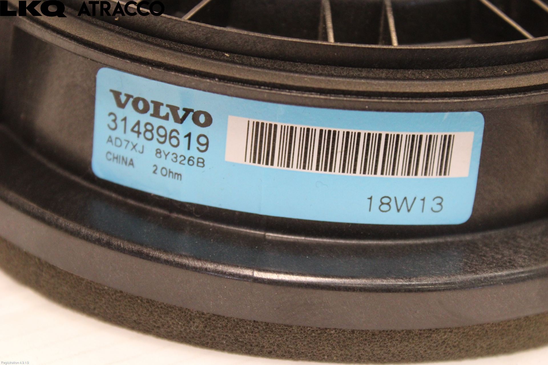 Volvo V60 14-18 Innr Høyttaler