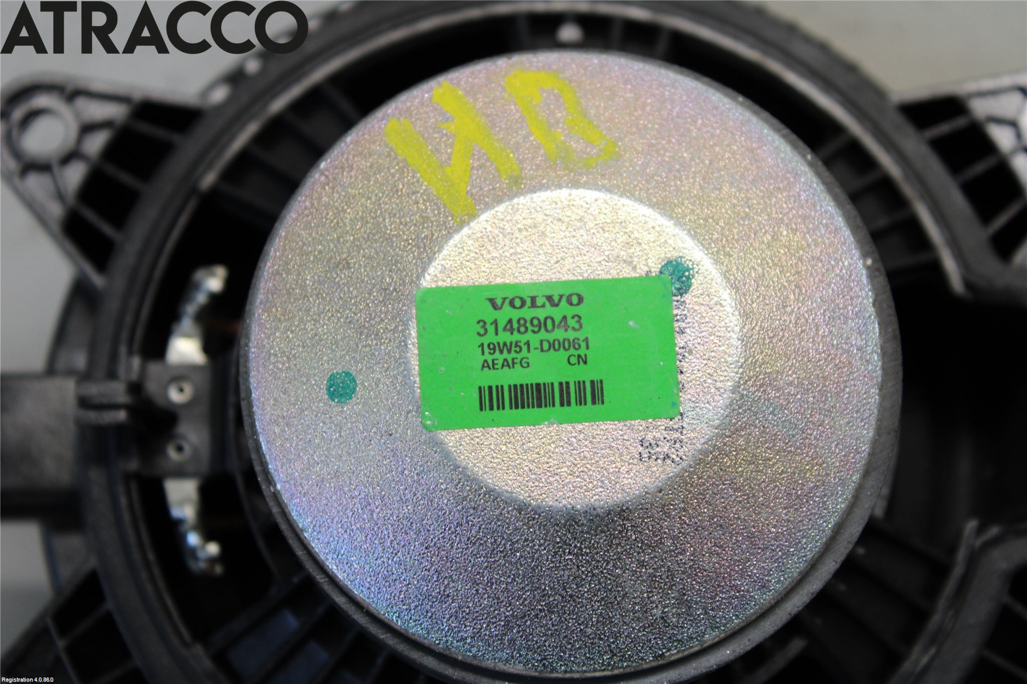 Polestar 2 20- Innr Høyttaler