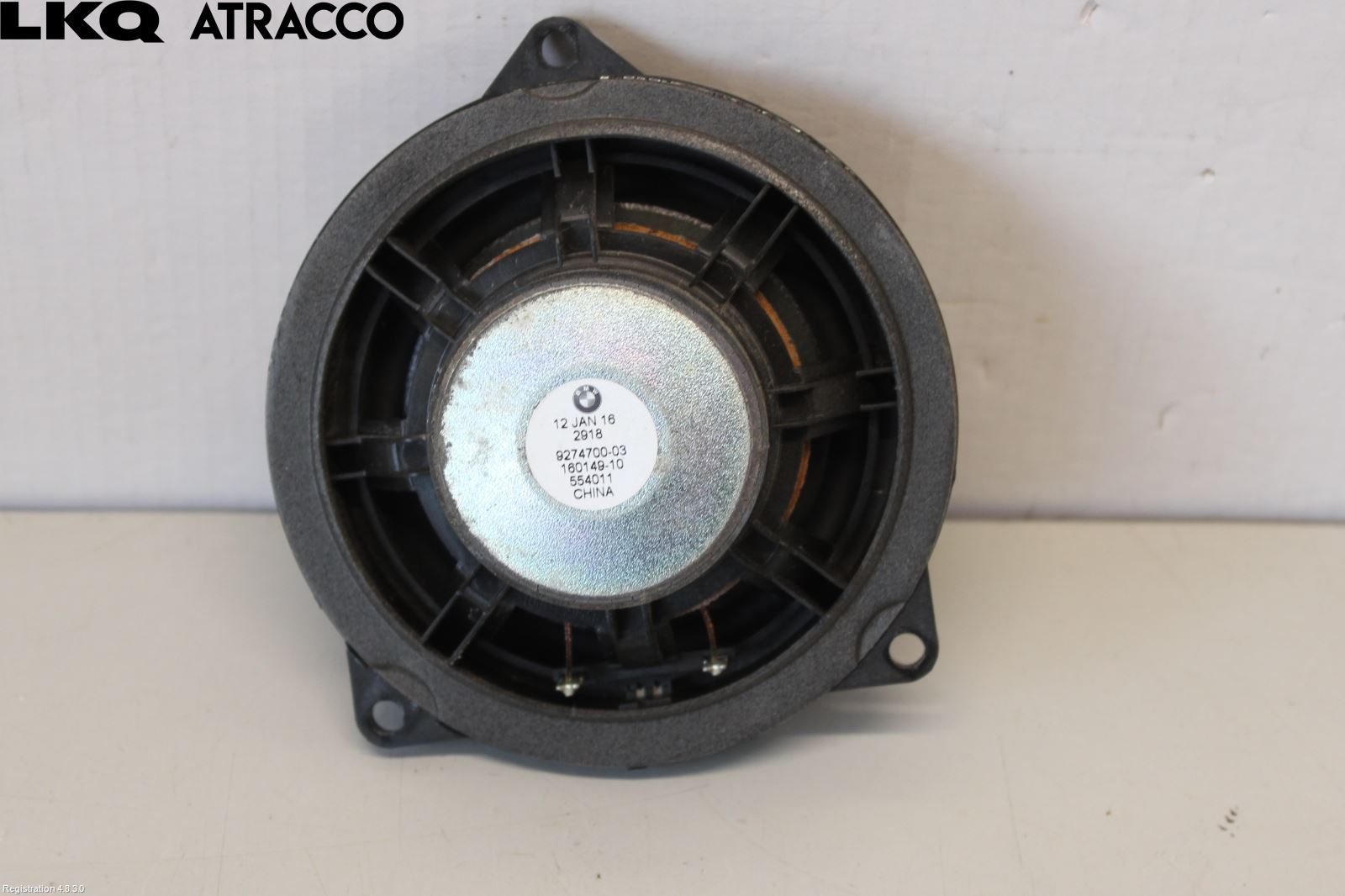 BMW 2 F45 Active Tourer 14-21 Innr Høyttaler