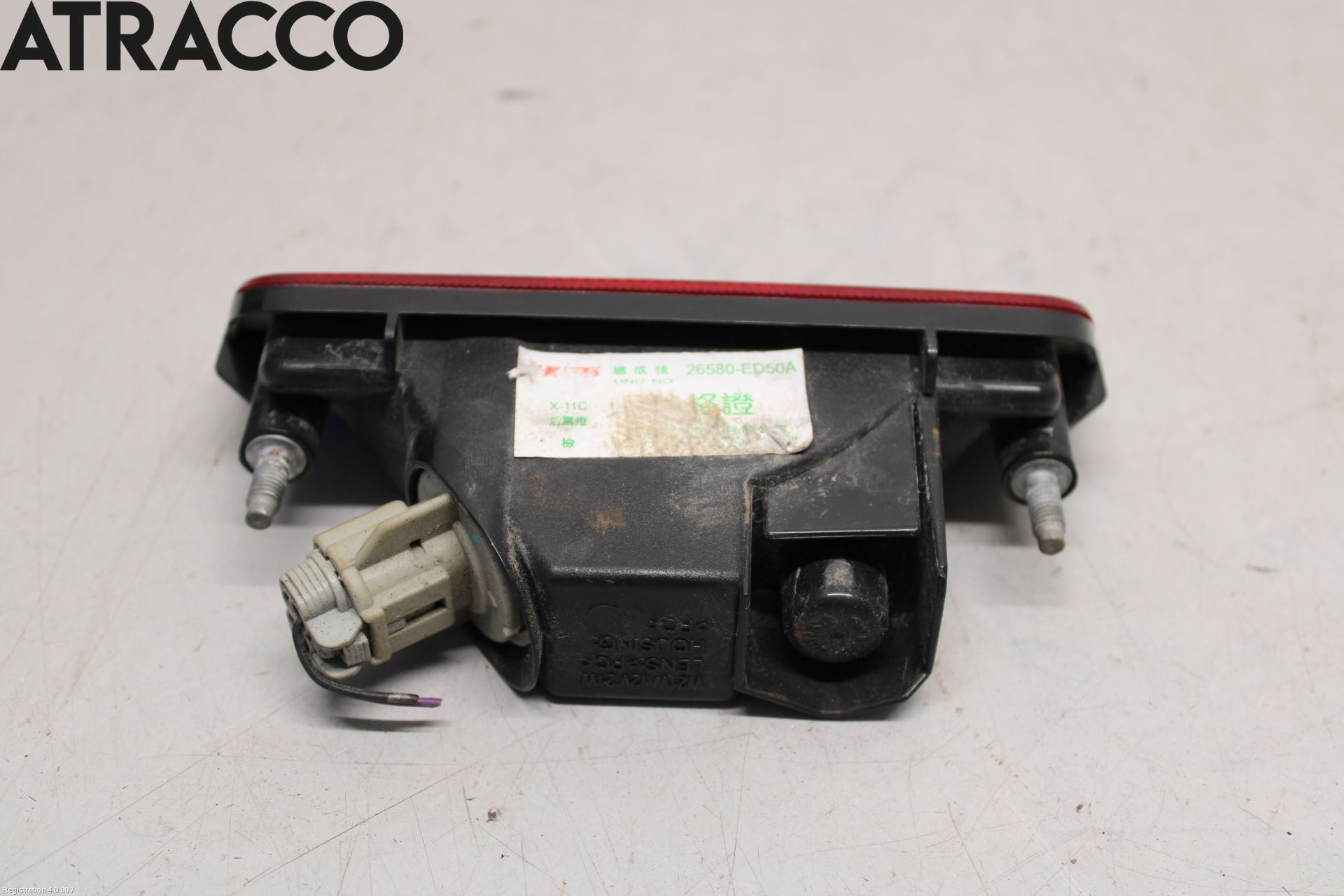 Nissan LEAF 11-17 Baklykt Ryggelys-Tåkelys