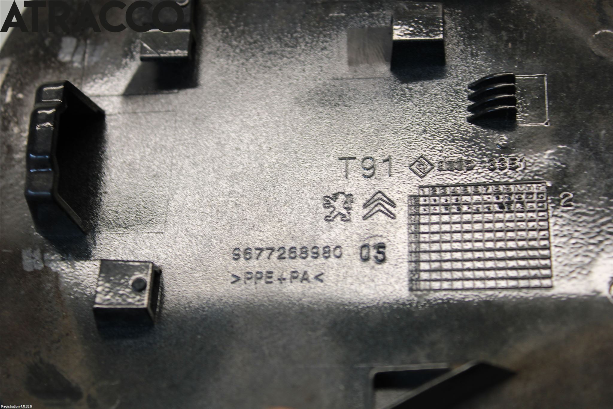 Peugeot 308 14-21 Drivstoff Tankluke