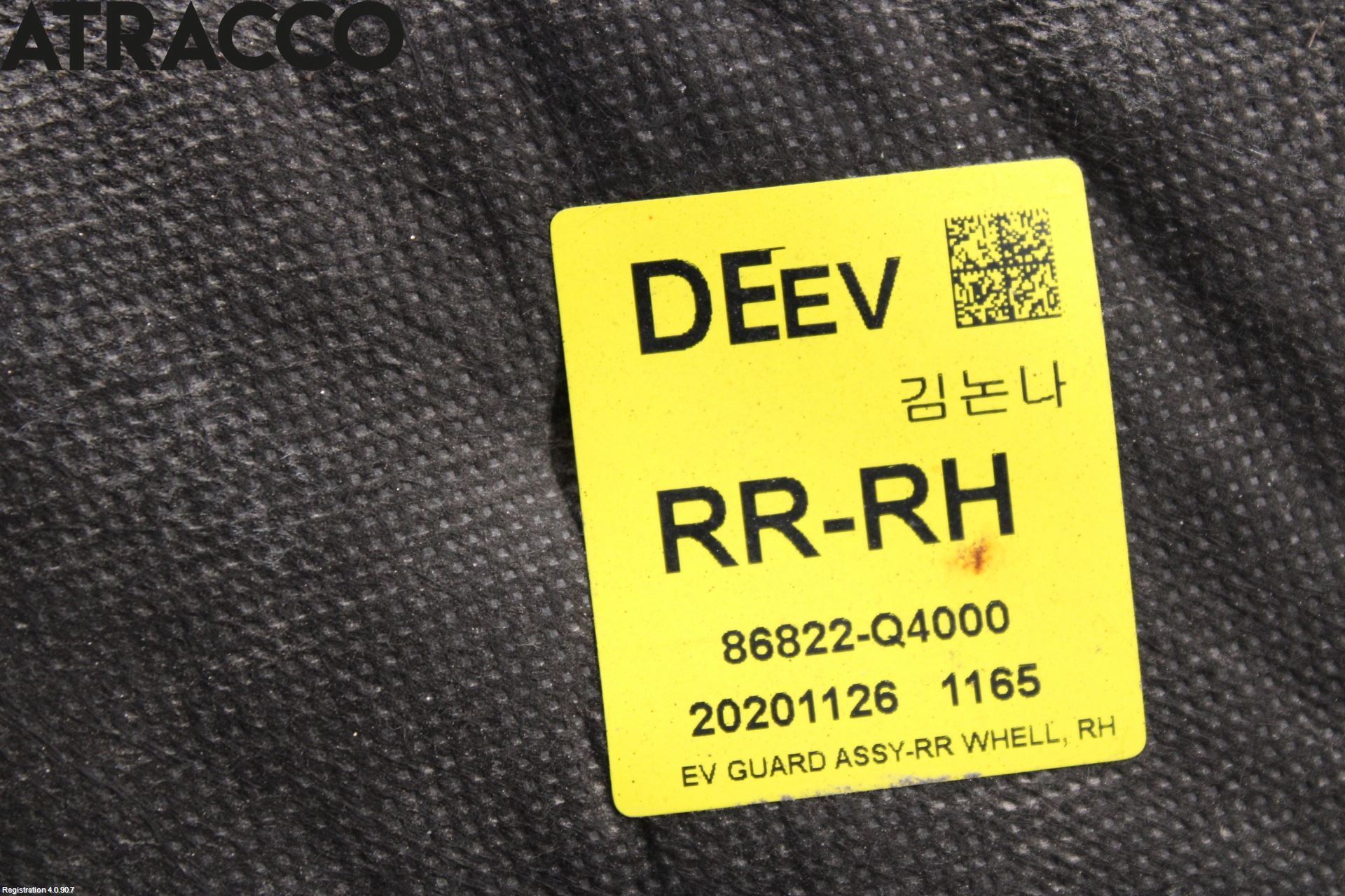 Kia NIRO (DE) 17-22 Skjerm Indre