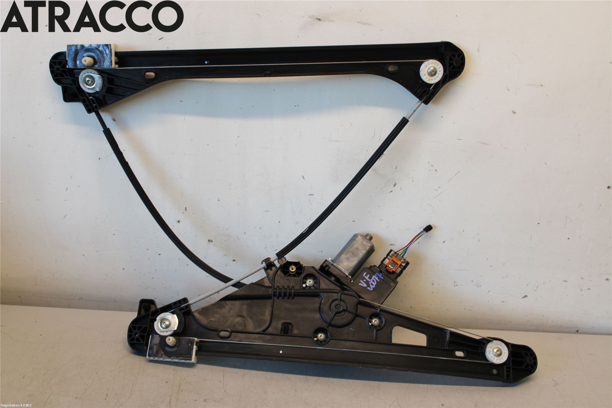 Peugeot 5008 17-24 Vindusheis El Komp