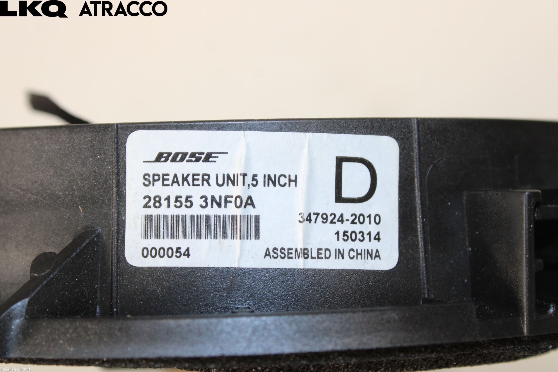 Nissan LEAF 11-17 Innr Høyttaler