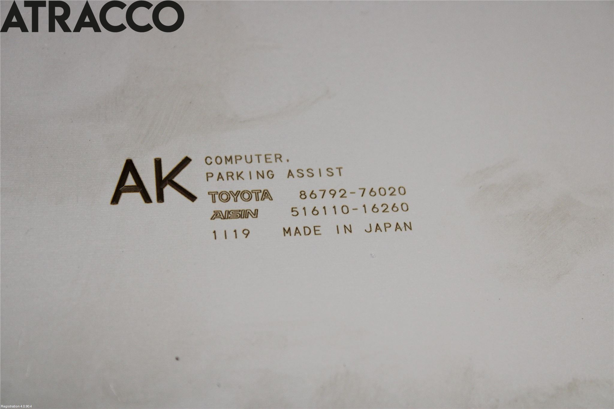 Lexus CT 200h Styreenhet Øvrig