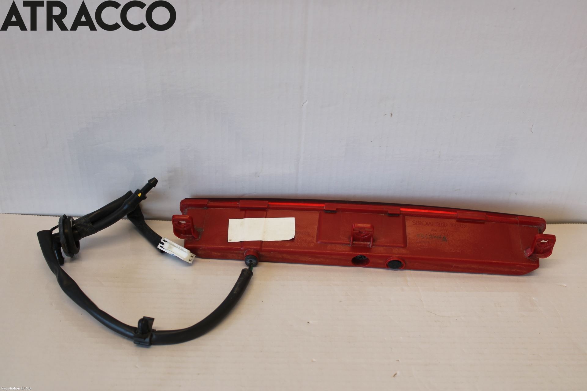 Kia SPORTAGE (QL) 16-21 Bremselys Bakrute