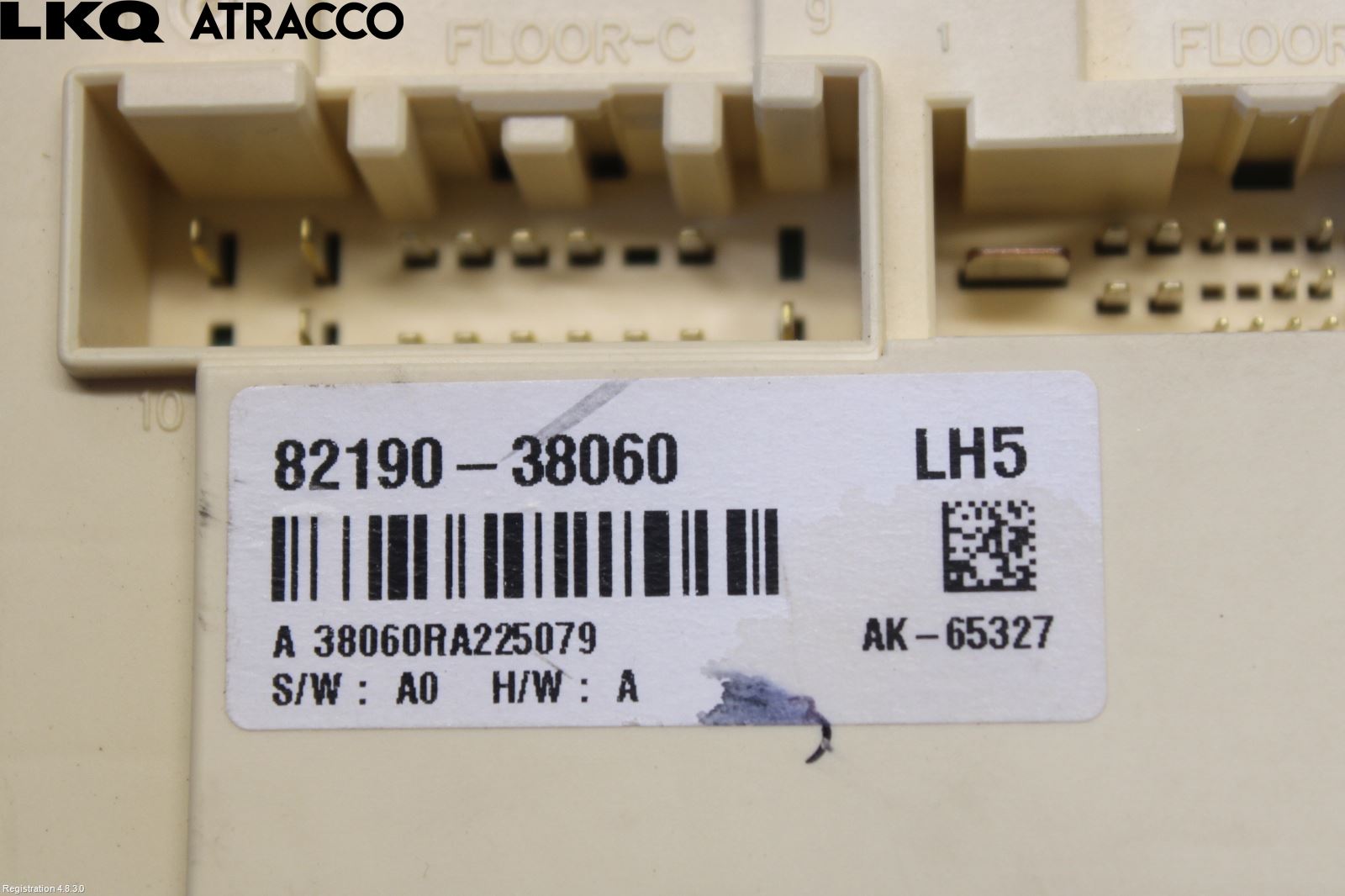 SsangYong SSANG YONG MUSSO Sikringsboks - Elsentral