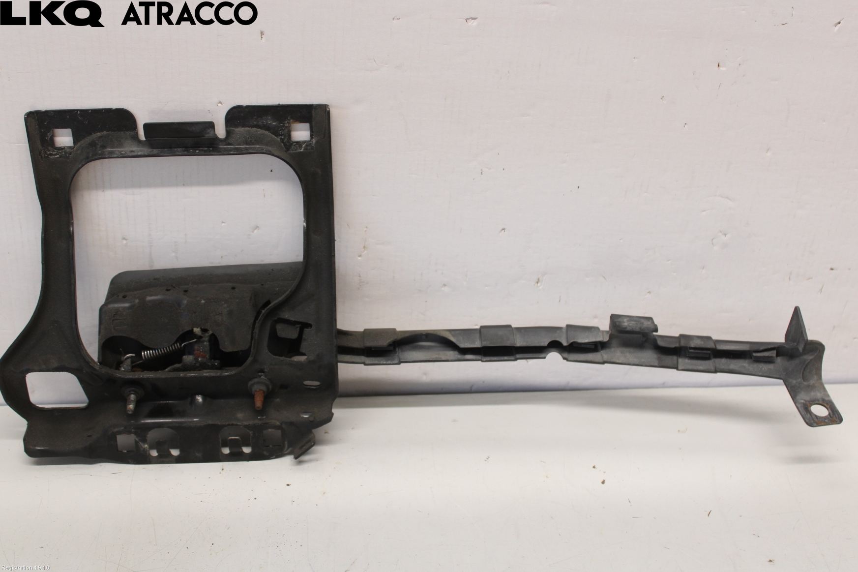 Peugeot 2008 13-20 Panserlås