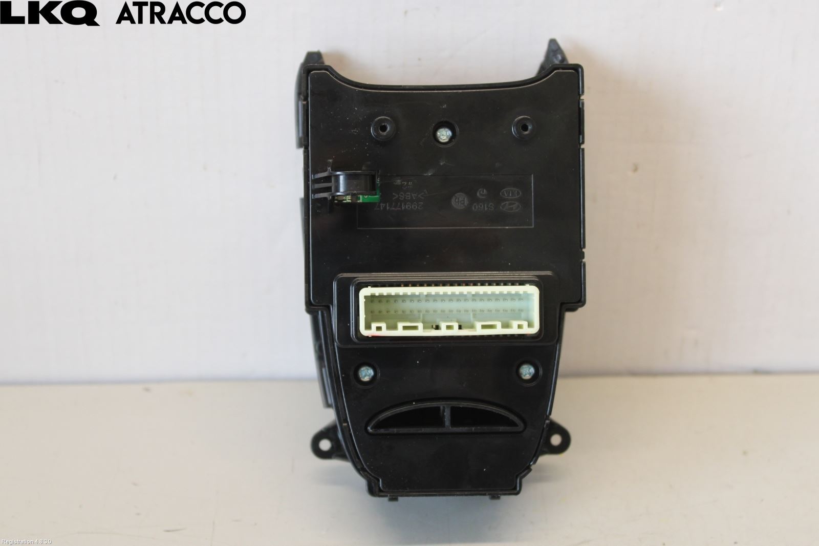 Hyundai IONIQ AE 17-22 Bryter Multifunksjon