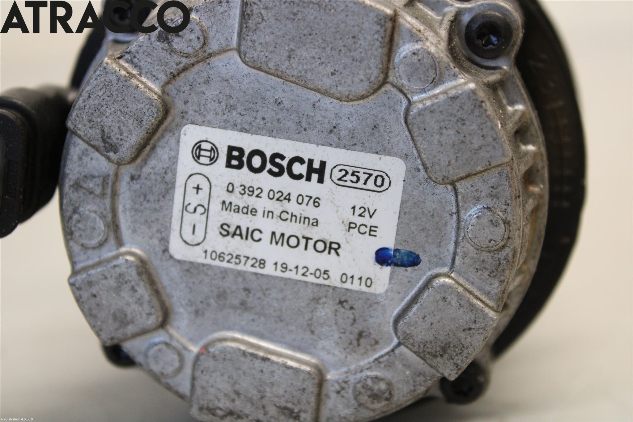 MG ZS EV 20- Vannpumpe