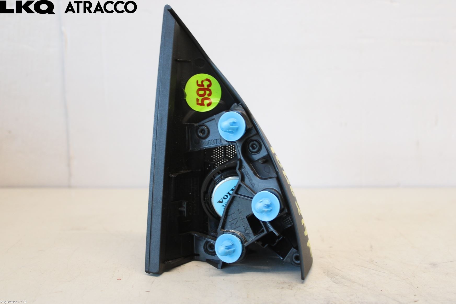 Volvo V60 11-13 Innr Høyttaler