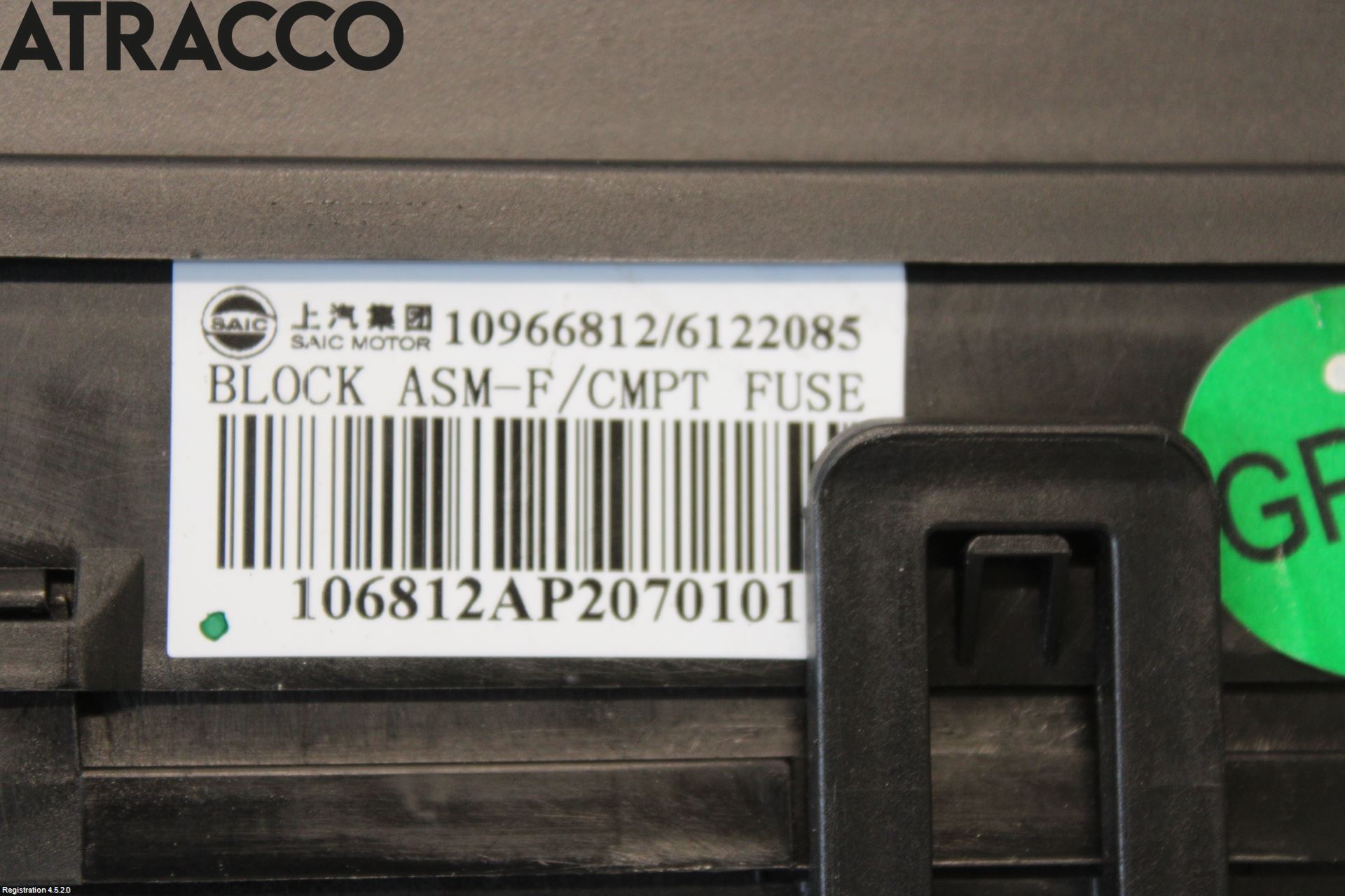 MG ZS EV 20- Sikringsboks - Elsentral