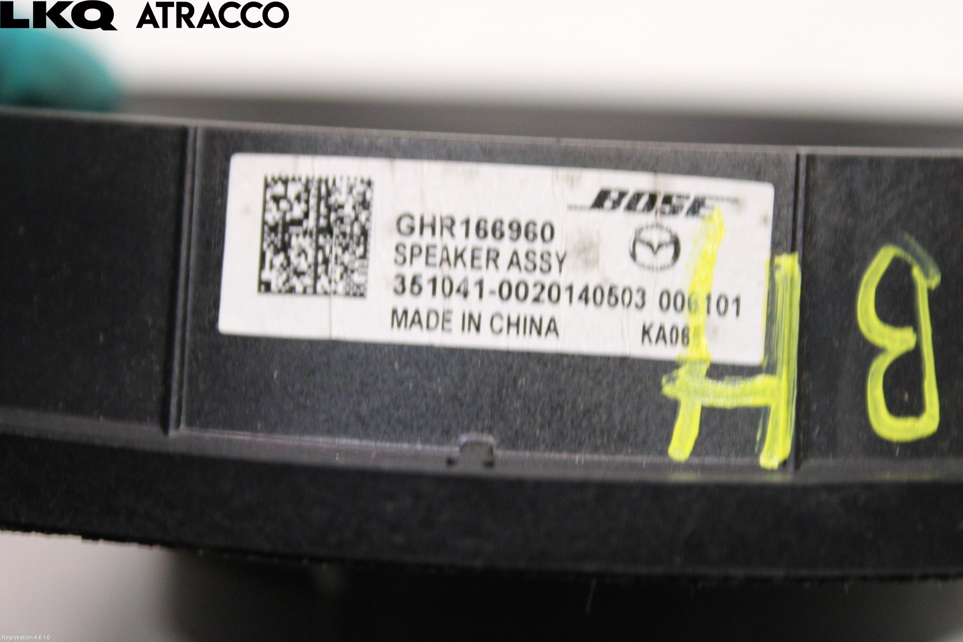 Mazda CX-5 12-17 Innr Høyttaler